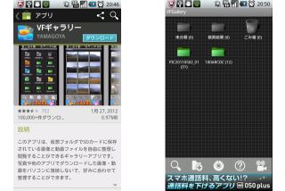 ���������T�C�g