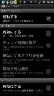 ���������T�C�g