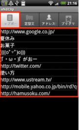 ���������T�C�g