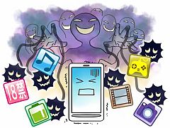 お小遣いサイト