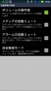 ���������T�C�g