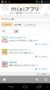 ���������T�C�g