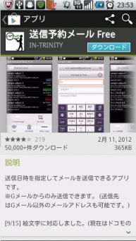 ���������T�C�g