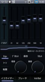 ���������T�C�g