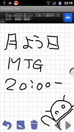 ���������T�C�g